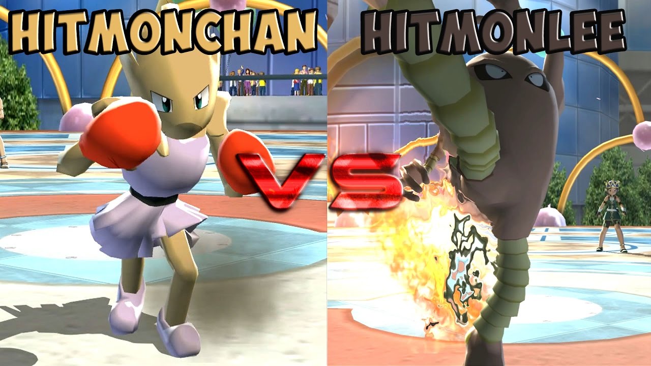 Hitmonlee and Hitmonchan  Fighting pokémon, Pokemon teams, Pokemon trainer  red