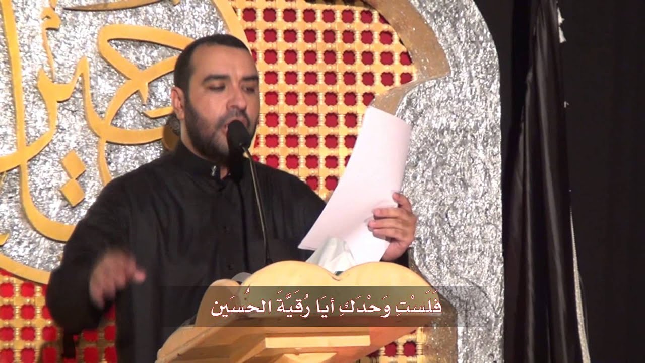 حسيننا قيادة l علي حمادي – ليلة الخامس من محرم ١٤٣٧ هـ – ماتم السنابس