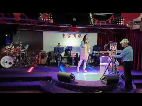 【來家演歌】2022年11月17日雲姊唱【委曲的愛】