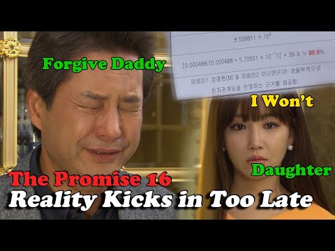 [ The Promise 16 ] Turns Out the Kid You Have Been Bullying Was Your Daughter