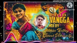 Ranga Ranga vavangga remix by dj ,@sreedhar dj