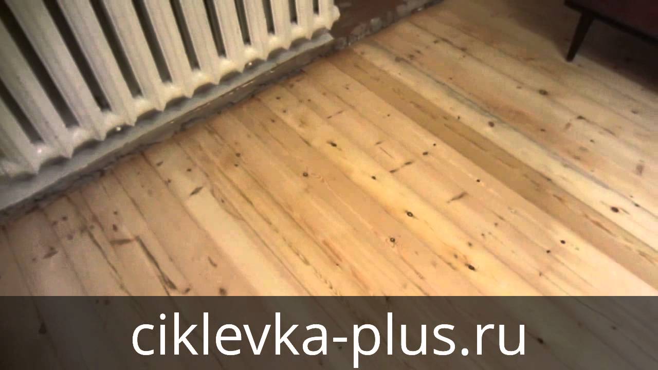 Циклевка деревянного пола в истре - 96 фото