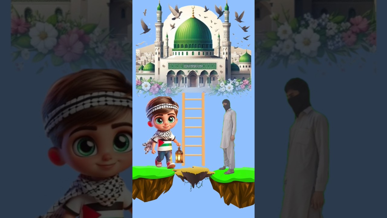 ISLAMIC CHILD ❤️❤️❤️ 