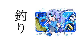 星導ショウ(ほしるべしょう)の配信のサムネイル画像