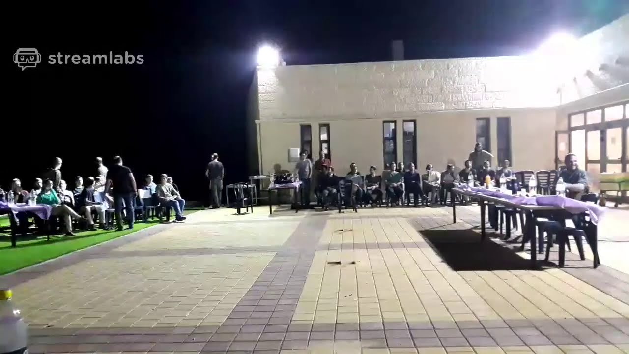 ערב הכנה לראש השנה