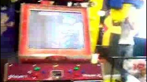 ITG - Alex - Vertex (Hard)