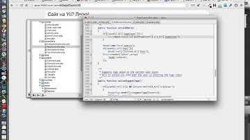Yii с нуля. Урок 7. Изменение количества записей на странице в CGridView. Включаем сессии Yii.