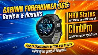 Garmin Forerunner 965 Full Review | AMOLED Display + 23 Days Battery
