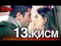 Ezel Episode 13 Uzbek Dubbed 