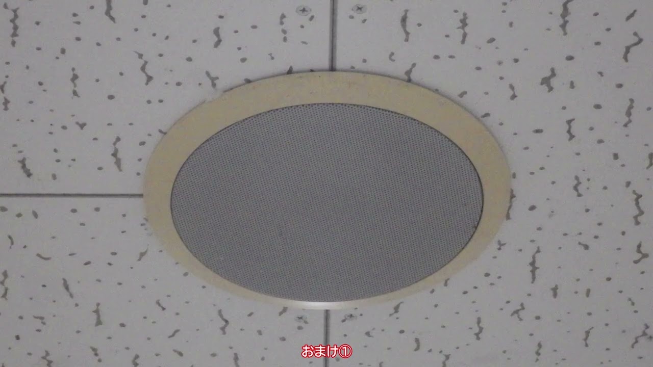 瀬戸線のレア放送