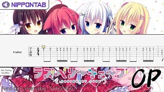 Miniatura del video "【Guitar TAB】〚ラズベリーキューブ OP〛Raspberry Cube ギター tab譜"