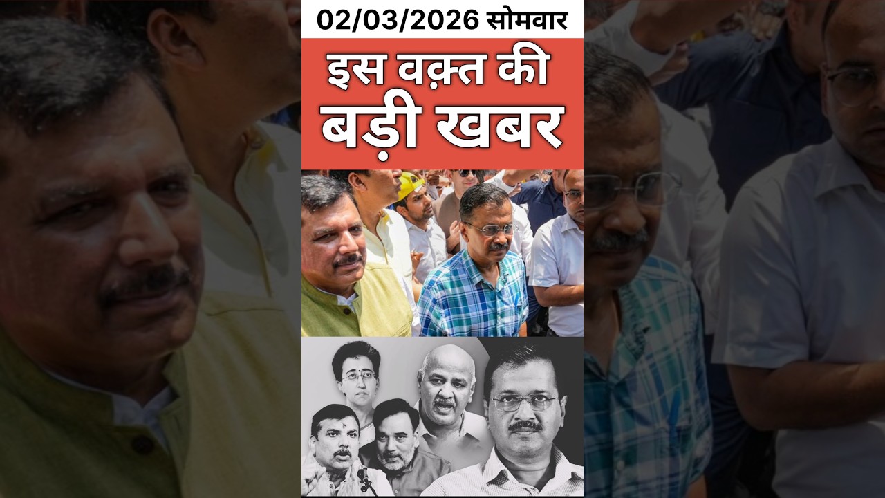 Kejriwal’s Big Show of Strength at Jantar Mantar After Clean Chit | AAP’s New Avatar