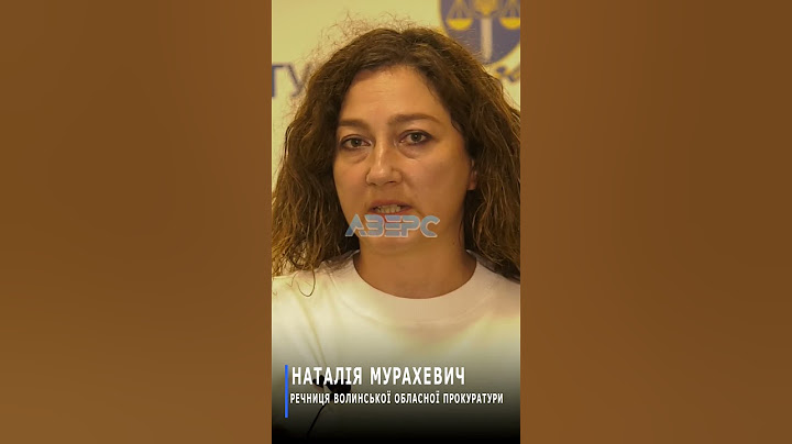 "Спочатку побив, а потім забрав мобільний телефон та банківські картки", - прокуратура