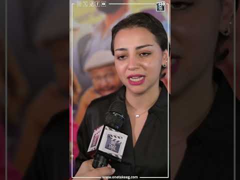 اول ما عرفت كلمتها اطمن عليها الهام صفي الدين عن ح رريق لوكيشن فيلم الفنانة الهام شاهين الجديد