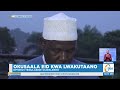 Kikakasiddwa Nti Okusaala Eid El Fitr Kwa Lwakutaano Lwa Ssabbiiti Eno Mwebale Kasiiba 