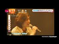 「めざましテレビ」菅田将暉!17曲で魅せた現在地と音楽活動10周年に向けた決意表明 !1年ぶりワンマンライブ!
