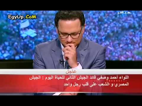 قائد الجيش الثانى الميدانى على جثتى لو الجماعات الاسلاميه عرفت تعمل حاجه فى البلد