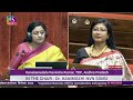Kanakmedala Ravindra Kumar's Remarks | The Constitution (128th Amendment) Bill, 2023