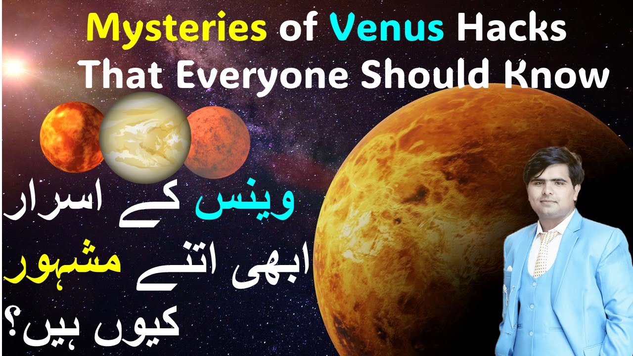 Mysteries of Venus | The Enigmatic Sister of Earth's Mysteries | शुक्र ...