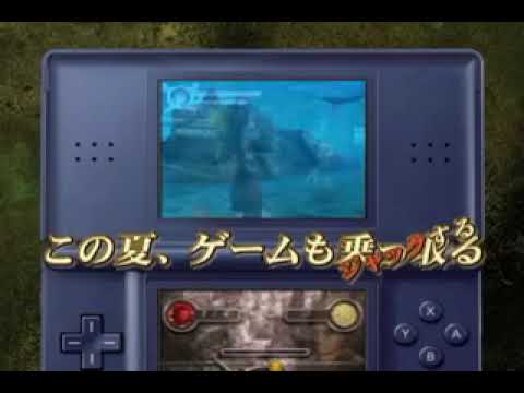 パイレーツ・オブ・カリビアン/デッドマンズ・チェスト