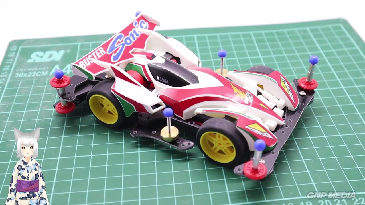 Buster Sonic Premium With Tamiya Basic Tune Up Set For AR Chassis