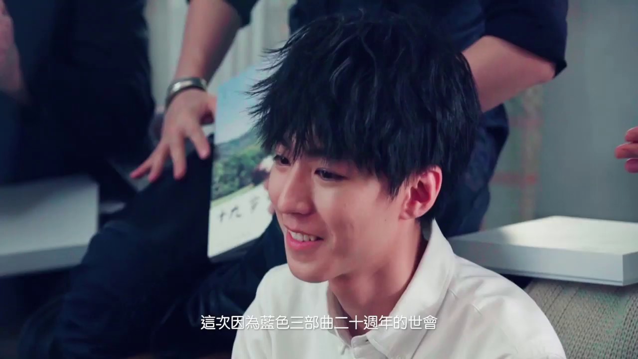 【TFBOYS 王俊凱】王俊凱參演五月天Mayday《純真》MV拍攝花絮【Karry Wang Junkai】