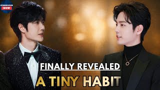 Finally Revealed The Tiny “Mischief” Xiao Zhong Kept Hidden for Years