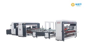 full automatic folder gluer stitcher machine #foldergluerstitcher #packaging #machine