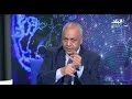 حقائق واسرار مع مصطفى بكرى 30 4 2015