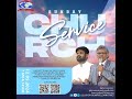 Sunday service may 12 tamil  bishopdrspjeevanraj  revspjeremia titus