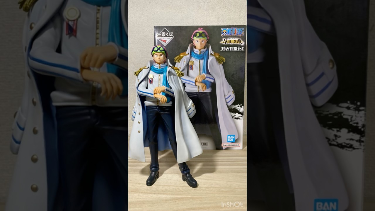 Ichiban Kuji One Piece Legendary Heroes Prize A Koby 