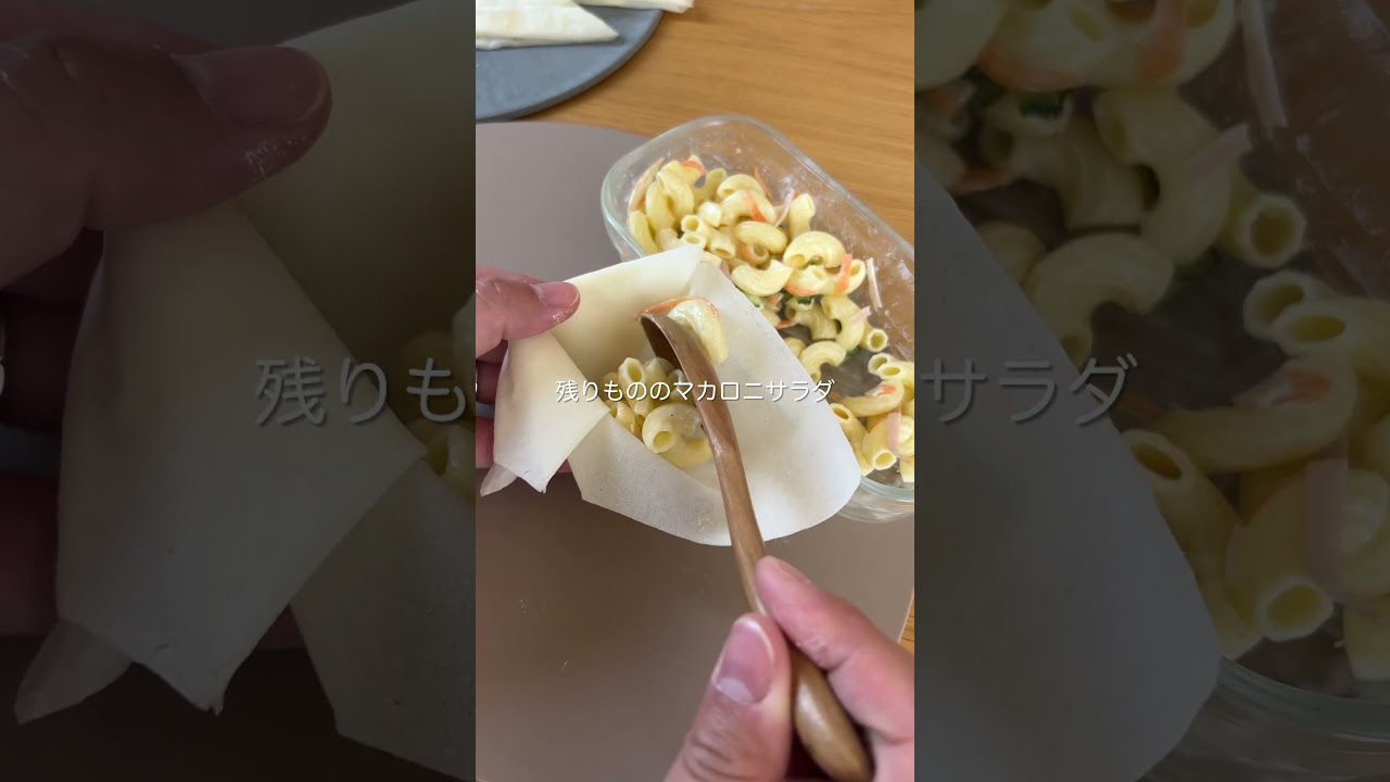 ぜひ作ってみてねー! #副菜 #簡単レシピ