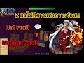 Roblox One Piece Legendary Diamond Fruit