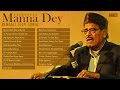 Manna Dey Collection Free Download
