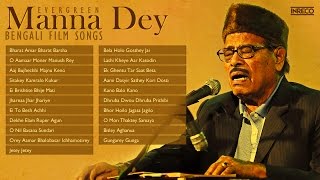 A collection of best bengali film songs by manna dey. if one talks
about or modern the name that pops out first is l...
