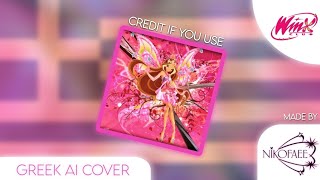 Enchantix Magical Powder - Greek Ai Cover Winx Club 3