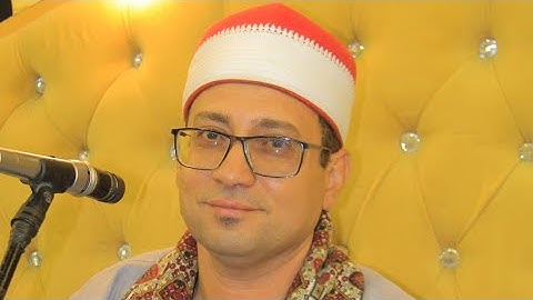 ج1 القارئ  الشيخ. محمد عزت الطويل  تكريم والدة الحاج.  عمروالعربى المطريه .  اخراج م. صبحى 📞📞