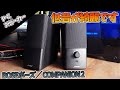 【おすすめPCスピーカー】Bose/ボーズCompanion2超高音質