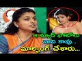 Tollywood Actress Roja Sensation Over Her Film | Latest News Of Roja | Tollywood News । Etv News