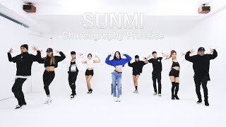 [Choreography Practice] 선미 (SUNMI) ‘주인공 (Heroine)’ 안무영상