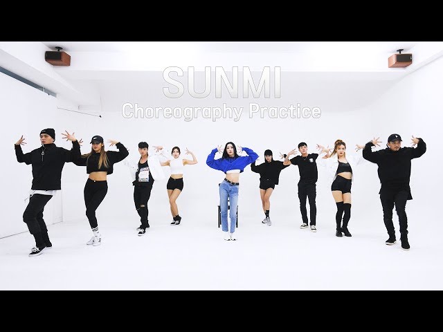 [Choreography Practice] 선미 (SUNMI) ‘주인공 (Heroine)’ 안무영상