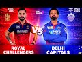 🏏 Royal Challengers vs Delhi Capitals | IPL Full Match 2026 | Match 26