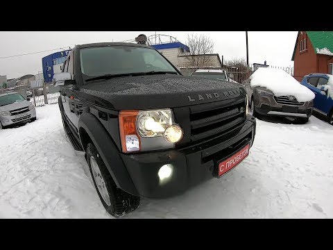 ЭТОТ ВНЕДОРОЖНИК Я ХОТЕЛ КУПИТЬ. LAND ROVER DISCOVERY 3. ТЕСТ.