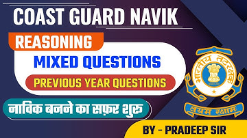 Coast Guard Navik GD/DB Practice Set 01/2022 !! Reasoning Practice Set for Coast Guard Navik Exam.