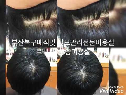 헤어클릭