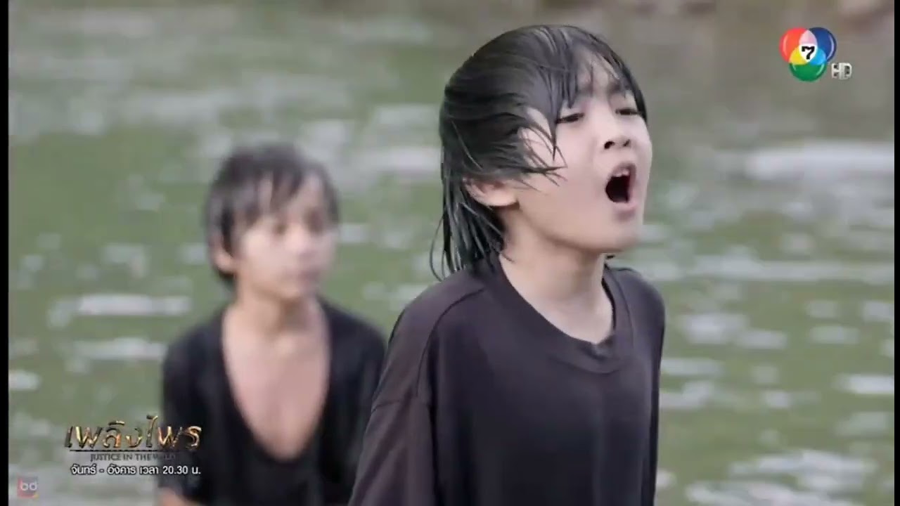 น้องกัล-ละครเพลิงไพร ช่อง7 บทเข่ง