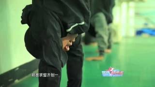 20130514 星跳極速遞＠江蘇衛視
