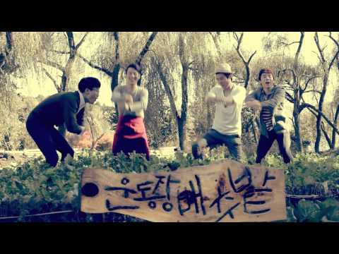 총각네야채가게 Loves 쿠팡