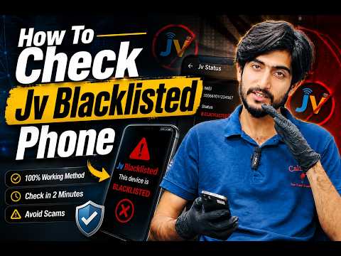 How To Check JV Blacklisted Phone? | 100% Working Method (2026)