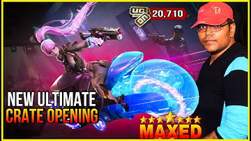 New Spectral Byte Ultimate Crate Opening | New PP-19 Bizon Maxed | Bgmi | Pubg Mobile